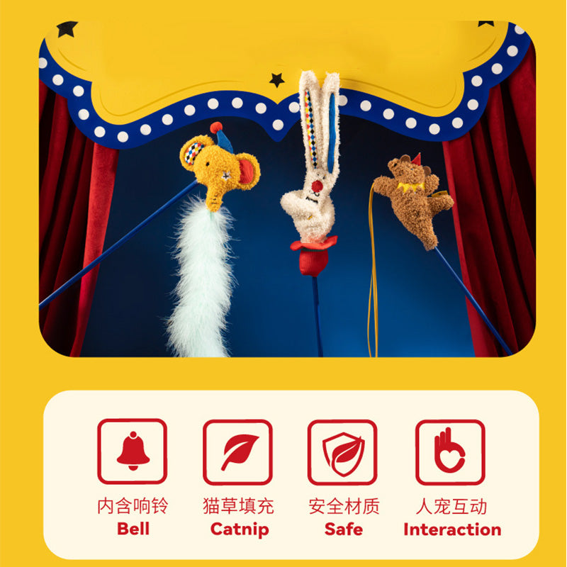 Cat Teaser Toy with Plush Character, Feathers and Bell – Interactive Catnip Toy for Cats