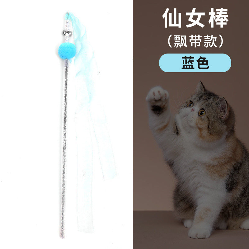 Cat Feather Teaser Toy with Bell – Interactive Cat Toy Set for Indoor Cats