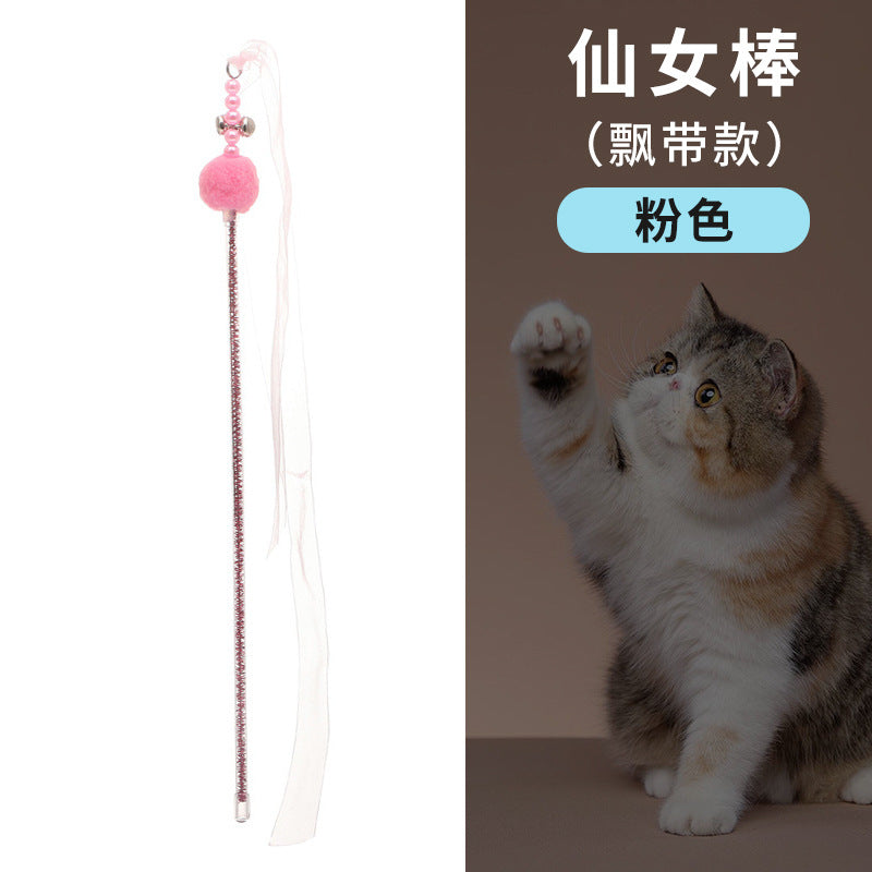 Cat Feather Teaser Toy with Bell – Interactive Cat Toy Set for Indoor Cats