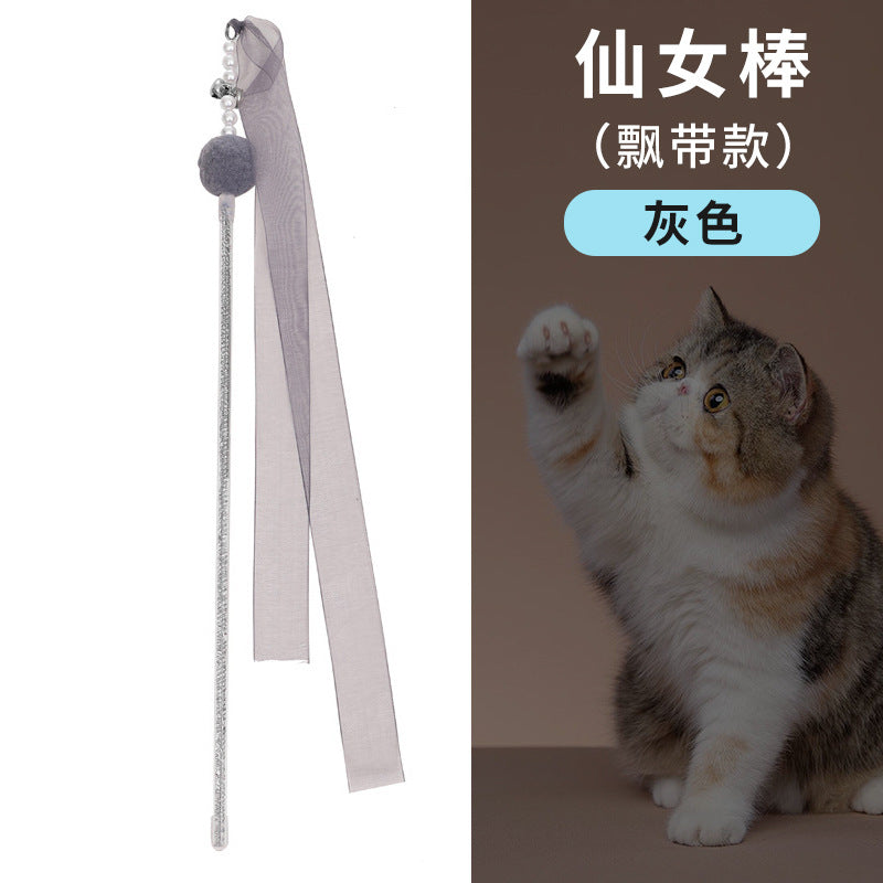 Cat Feather Teaser Toy with Bell – Interactive Cat Toy Set for Indoor Cats