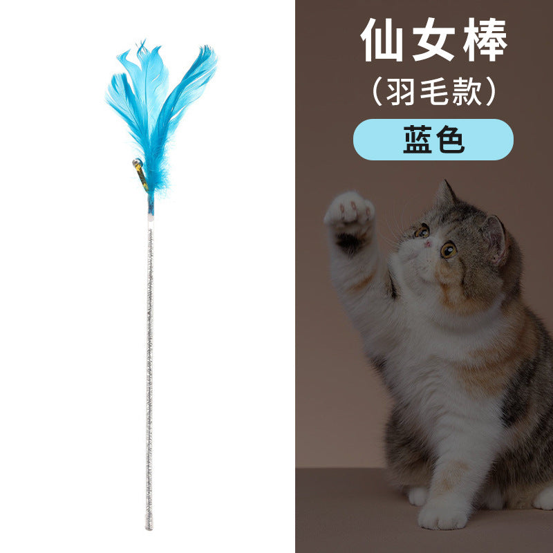 Cat Feather Teaser Toy with Bell – Interactive Cat Toy Set for Indoor Cats