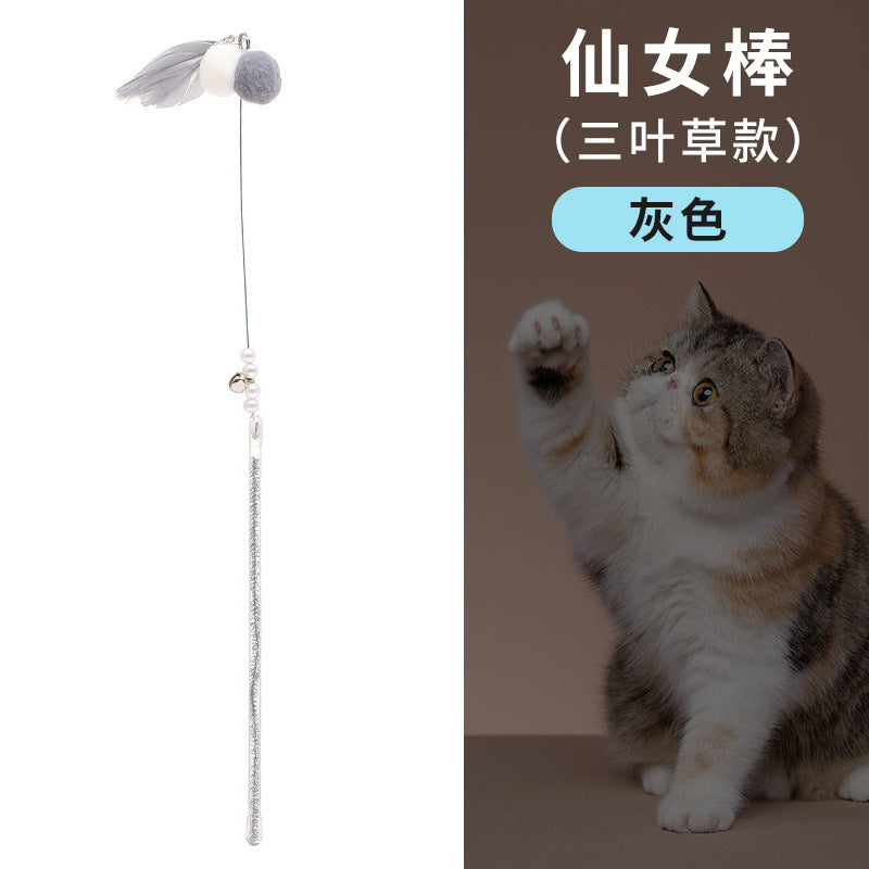 Cat Feather Teaser Toy with Bell – Interactive Cat Toy Set for Indoor Cats