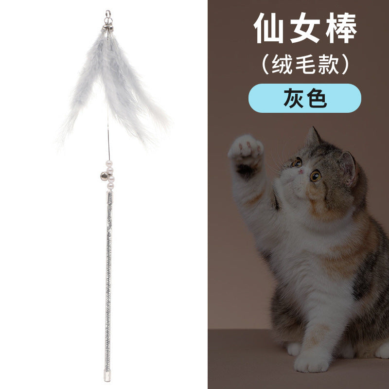 Cat Feather Teaser Toy with Bell – Interactive Cat Toy Set for Indoor Cats