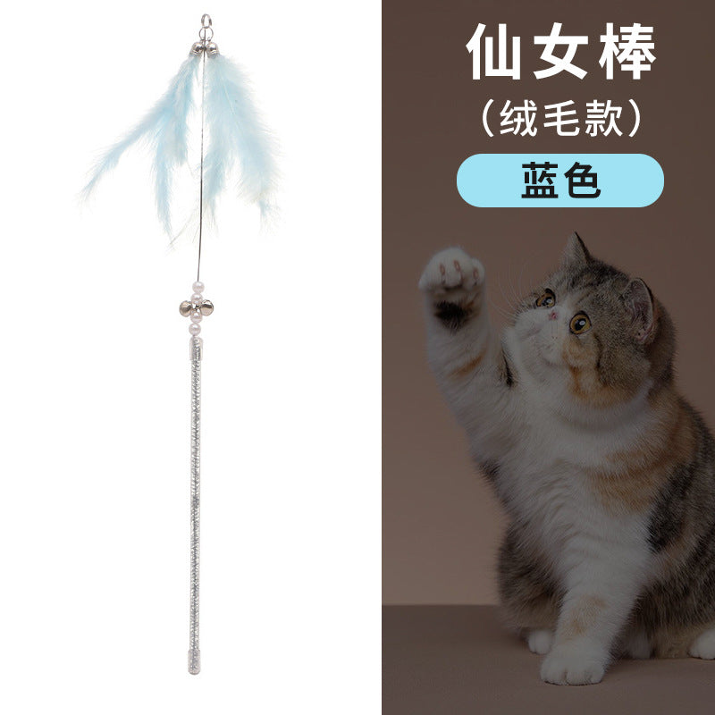 Cat Feather Teaser Toy with Bell – Interactive Cat Toy Set for Indoor Cats