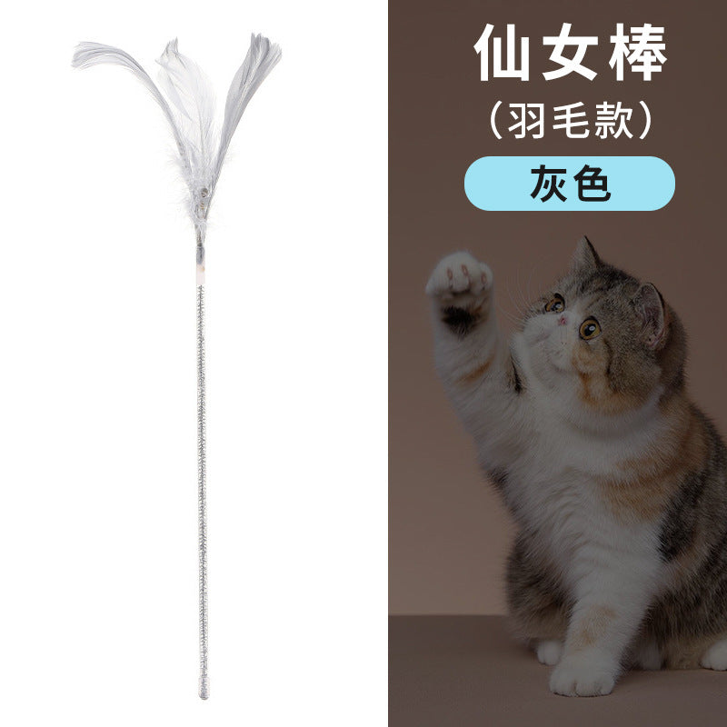 Cat Feather Teaser Toy with Bell – Interactive Cat Toy Set for Indoor Cats
